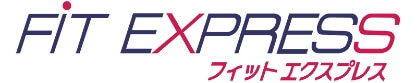 FIT EXPRESS ロゴ 画像